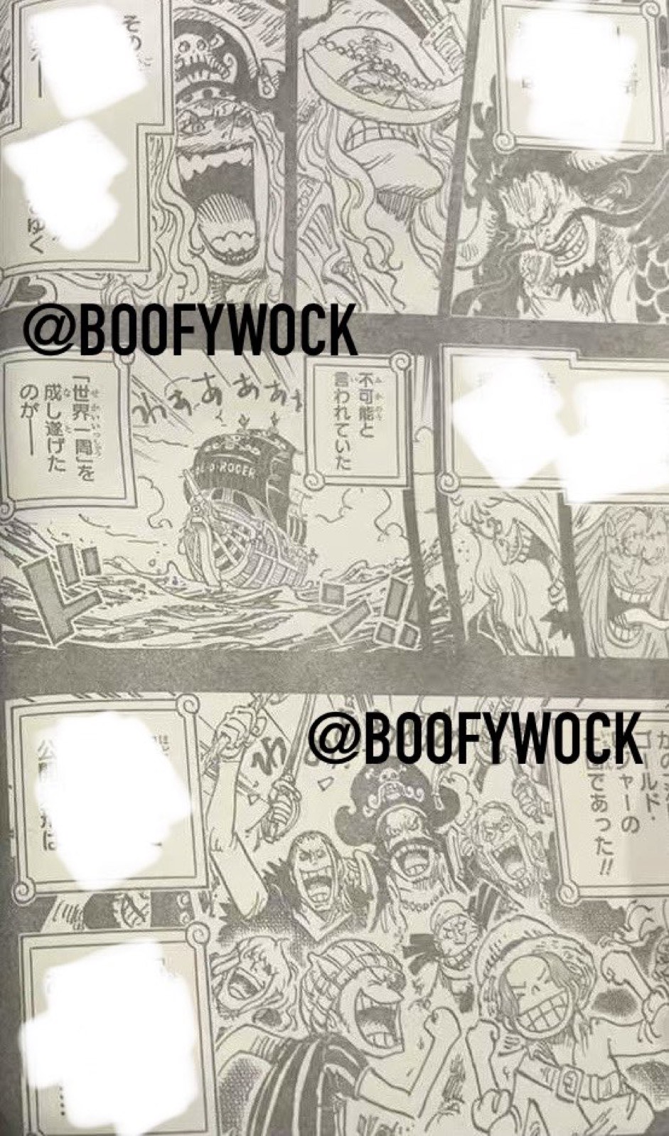       One   Piece Le fils d'Ida Page 4